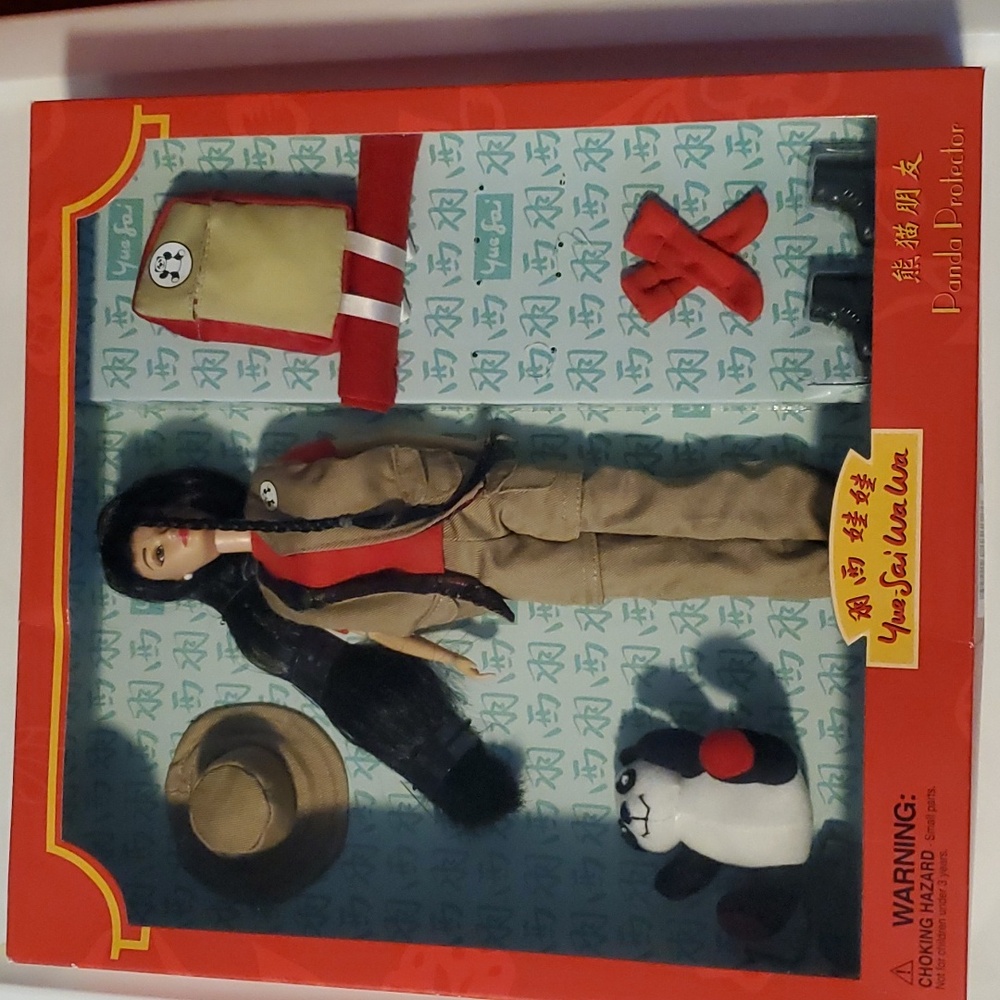 Panda Protector doll Yue-Sai Wa Wa